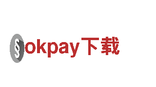 okpay下载电动车-绿色环保出行的首选